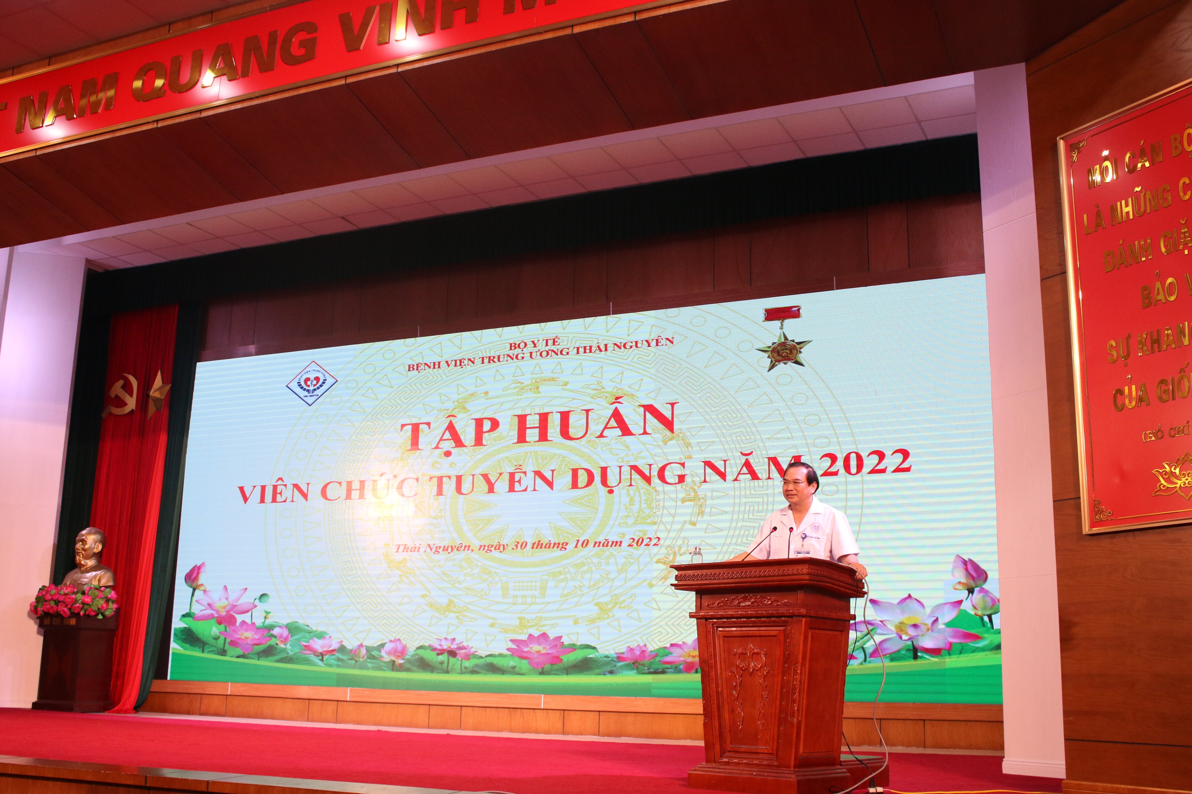 TẬP HUẤN CHO 94 CÁN BỘ VIÊN CHỨC ĐƯỢC TUYỂN DỤNG NĂM 2022