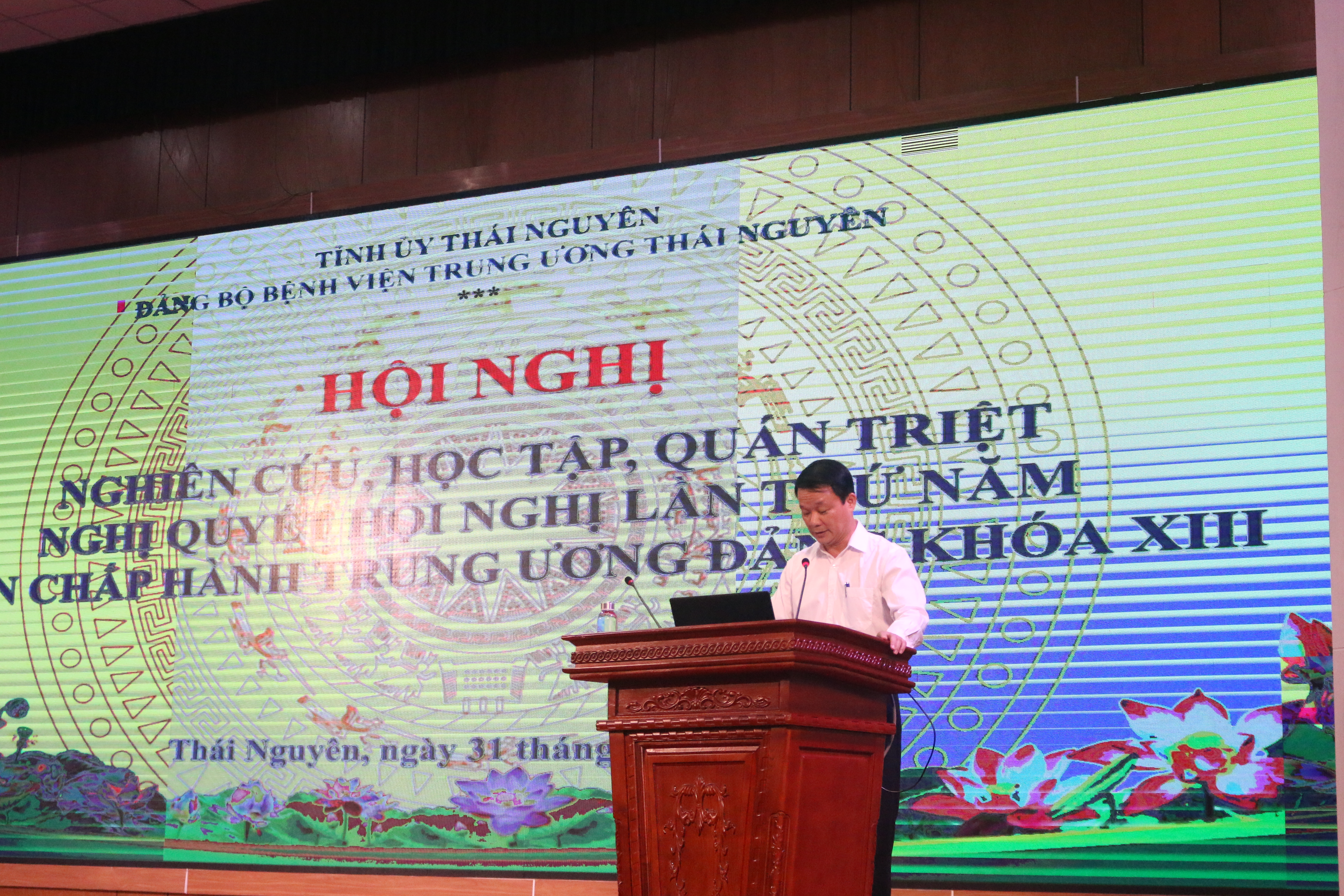 Đảng bộ Siêu nổ hũ
 nghiên cứu, học tập quán triệt, triển khai thực hiện Nghị quyết Trung ương 5 khoá XIII