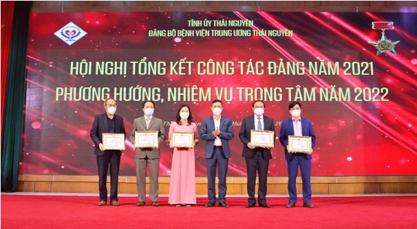 HỘI NGHỊ TỔNG KẾT CÔNG TÁC ĐẢNG NĂM 2021