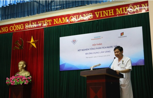 Hội thảo khoa học giá trị xét nghiệm tổng phân tích nước tiểu ứng dụng trong lâm sàng