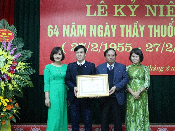 Siêu nổ hũ
: Kỷ niệm 64 năm Ngày Thầy thuốc Việt Nam  Cập nhật ngày: 25/02/2019 20:10 (GMT +7)