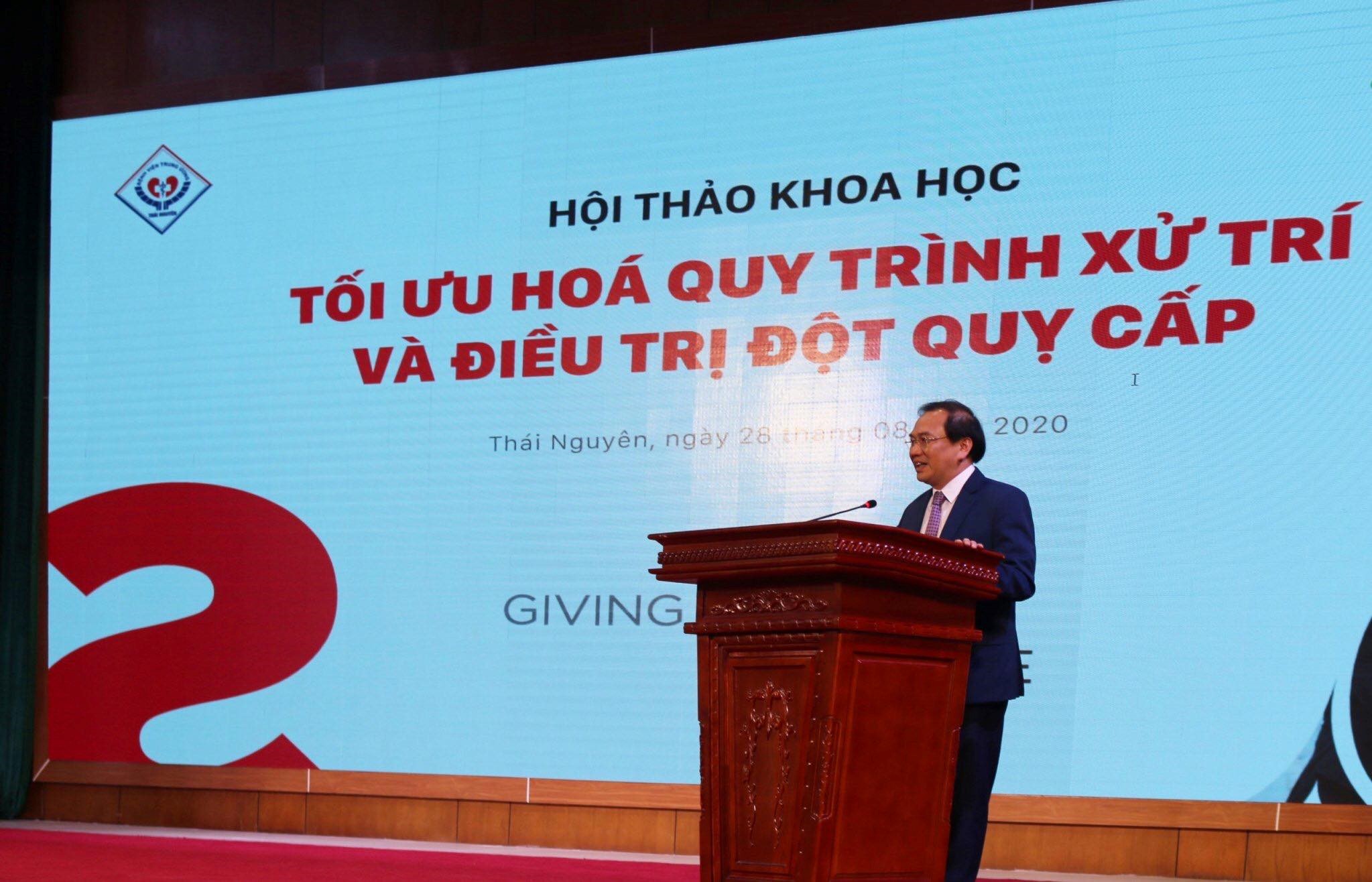 Hội thảo khoa học “Tối ưu hóa quy trình xử trí và điều trị đột quỵ cấp”