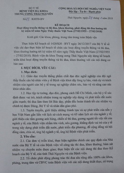 Kế hoạch Hoạt động truyền thông và thi đua, khen thưởng, phát động thi đua hướng tới kỷ niệm 63 năm Ngày Thầy thuốc Việt Nam (27/02/1955-27/02/2018)