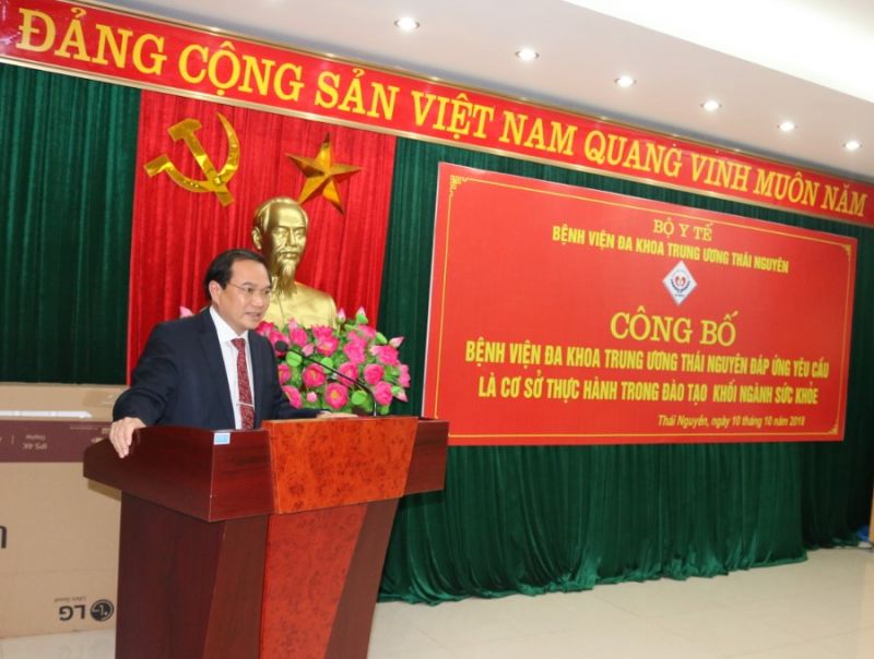 LỄ CÔNG BỐ QUYẾT ĐỊNH Siêu nổ hũ
 LÀ CƠ SỞ THỰC HÀNH TRONG ĐÀO TẠO KHỐI NGÀNH SỨC KHỎE