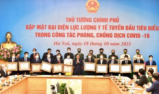 Gặp mặt đại diện lực lượng y tế tuyến đầu tiêu biểu  trong công tác phòng, chống dịch Covid-19