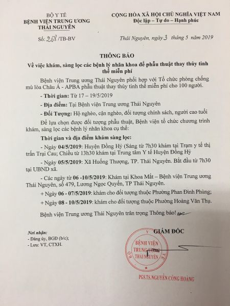 THÔNG BÁO   Về việc khám, sàng lọc các bệnh lý nhãn khoa để phẫu thuật thay thủy tinh thể miễn phí