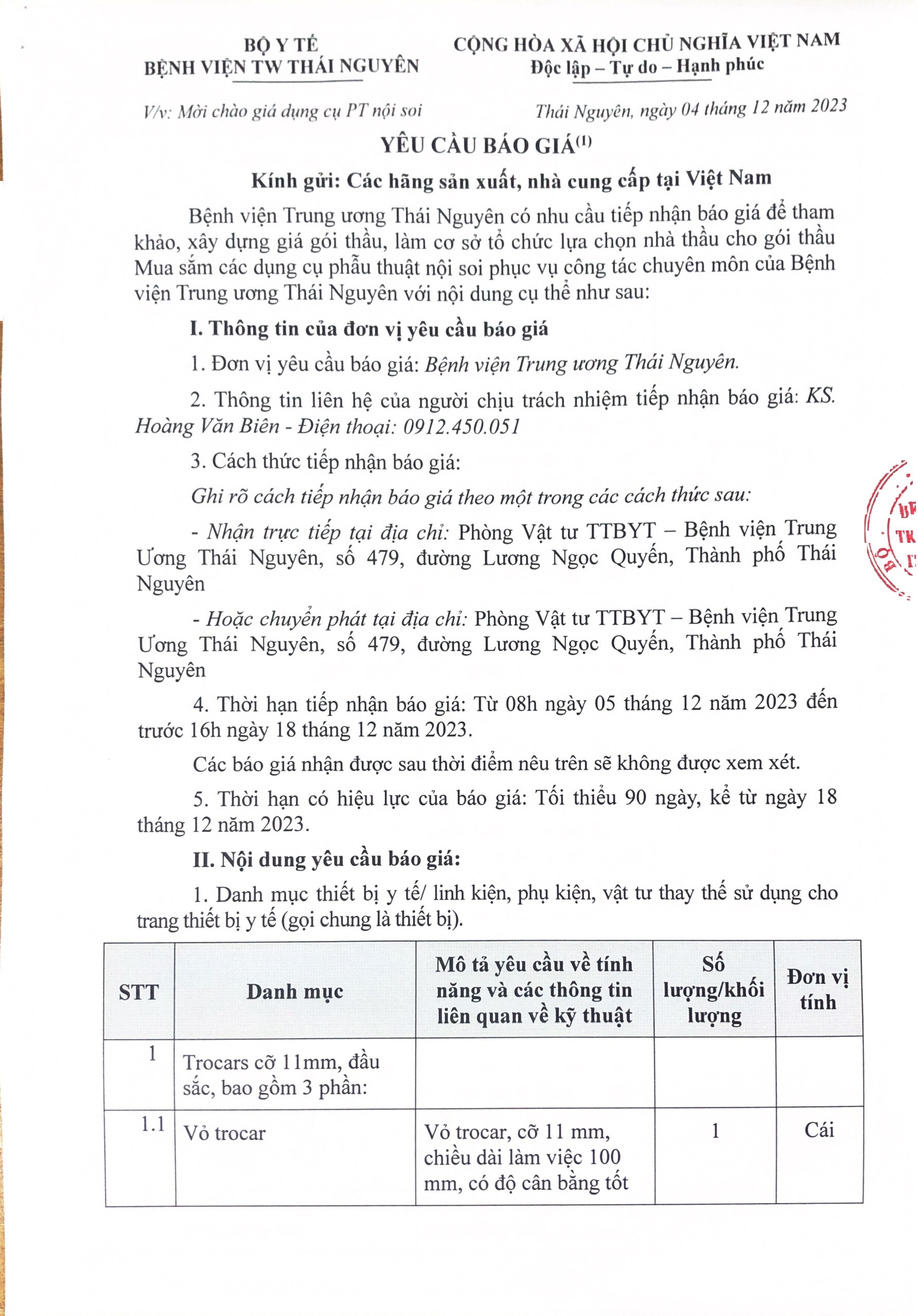 Yêu cầu báo giá Dụng cụ phẫu thuật nội soi