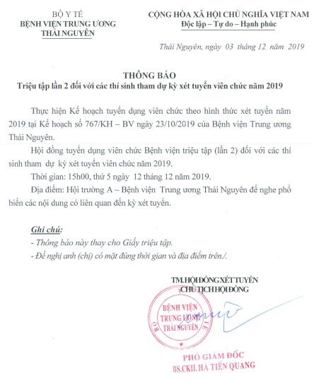 Thông báo triệu tập lần 2 đối với các thí sinh tham dự kỳ xét tuyển viên chức năm 2019