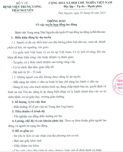 Thông báo: TUYỂN HỢP ĐỒNG LAO ĐỘNG