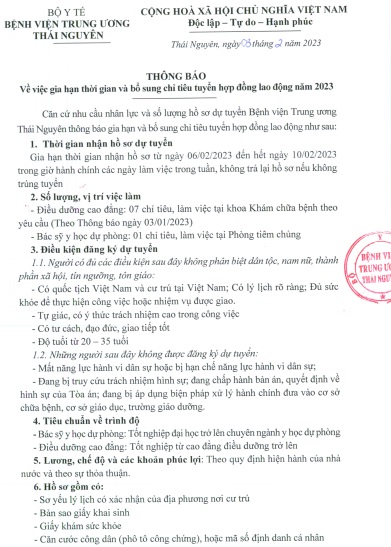 Thông báo: TUYỂN HỢP ĐỒNG LAO ĐỘNG NĂM 2023