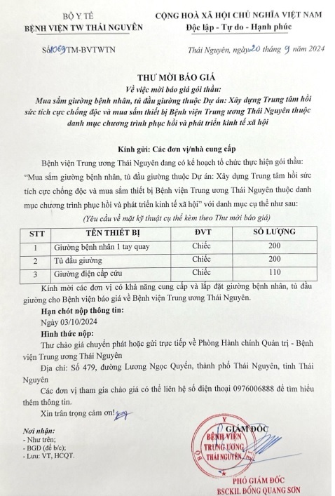 Thư mời báo giá gói thầu: Mua sắm giường bệnh nhân, tủ đầu giường thuộc Dự án: Xây dựng trung tâm hồi sức tích cực chống độ và mua sắm thiết bị BV trung ương thái nguyên